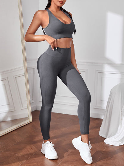 Sport Tank and Leggings Set